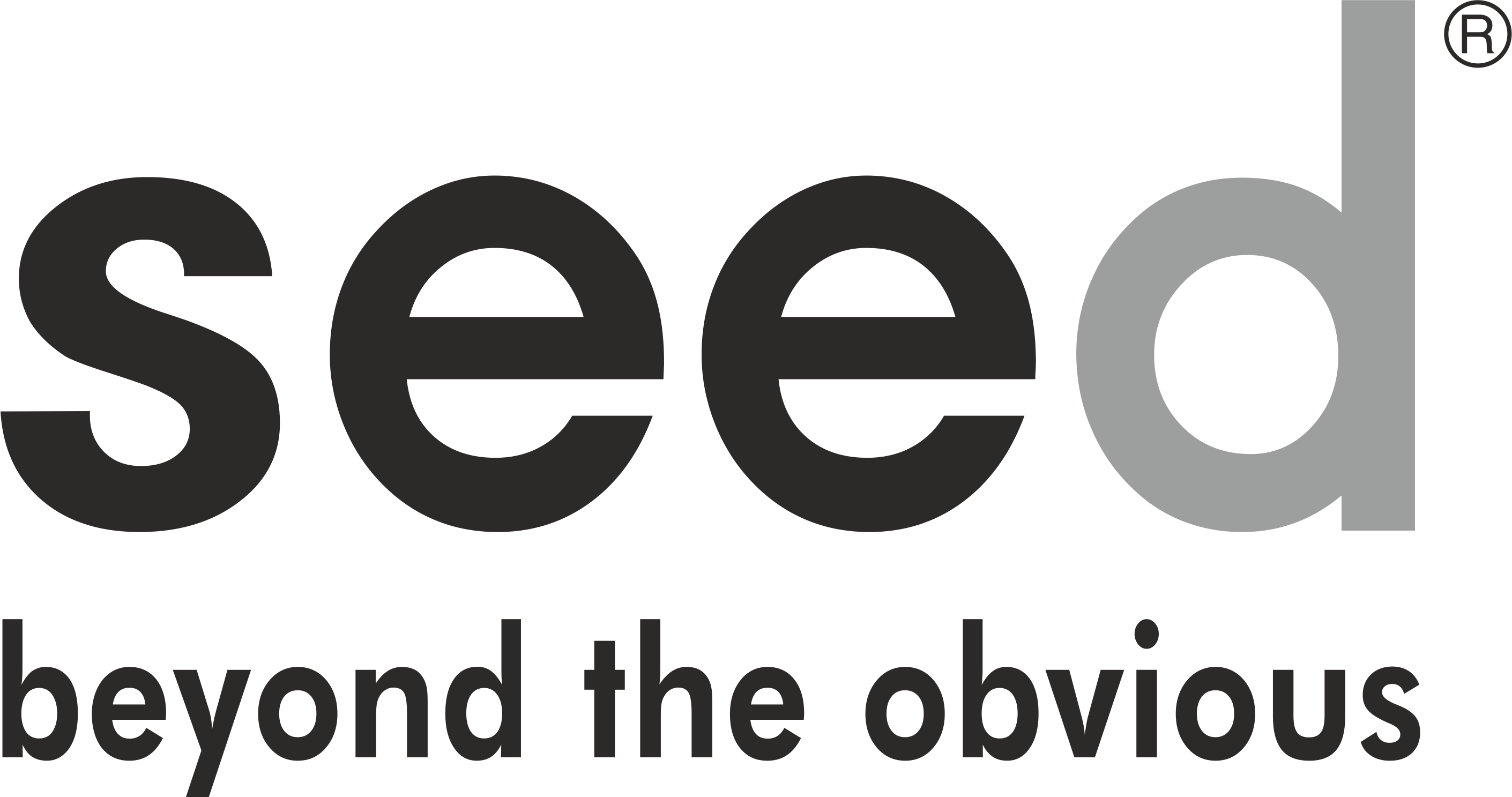 Seed Logo